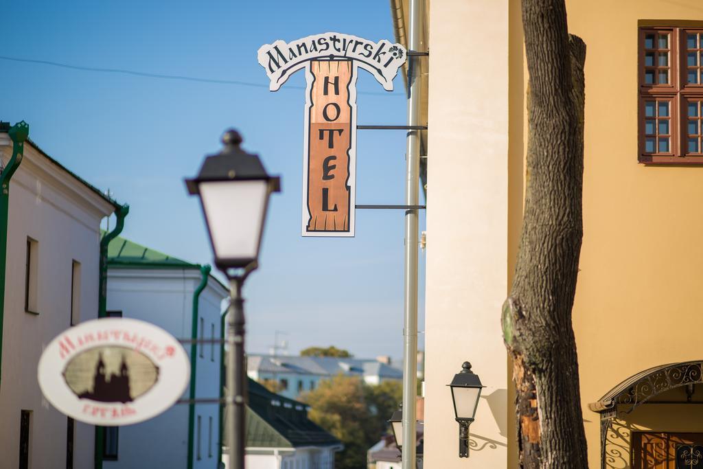 Hotel Monastyrski Minsk City Centre Kültér fotó